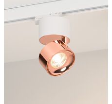 Трековый светильник Arlight PLURIO 038102_ARL