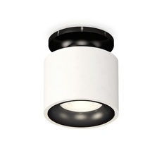 Комплект накладного светильника Ambrella light Techno XS7510061_AMB