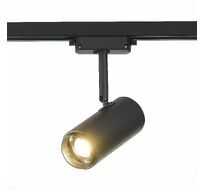 Трековый светильник ST Luce однофазный Zoom ST600.446.12