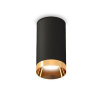 Комплект накладного светильника Ambrella light XS XS6323024_AMB