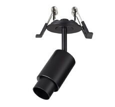 Спот Arlight NEMO 049777_ARL