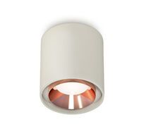 Накладной светильник Ambrella light XS XS7724005_AMB