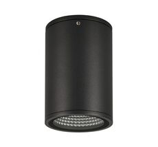 Уличный светильник Arlight FORMA 037262_ARL