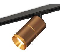 Трековый светильник Ambrella Light TRACK SYSTEM XT XT7404002_AMB
