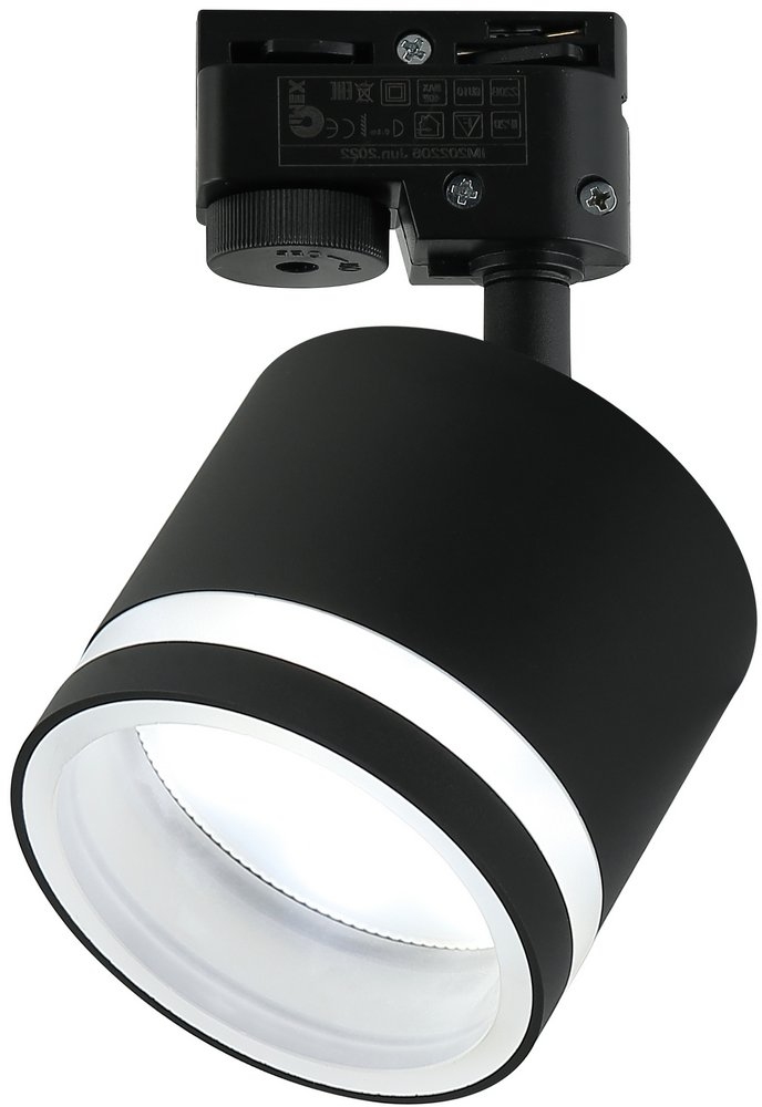 Трековый однофазный светильник 220V Imex IL.0010.0011 BK_IM