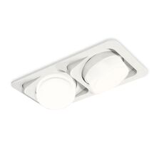 Встраиваемый светитильник Ambrella Light Techno XC7663083_AMB