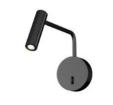 Спот Arlight Verdi 051667_ARL