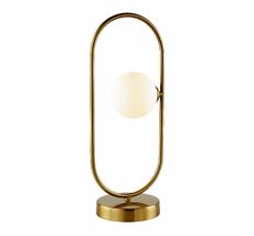 Настольная лампа Freya Inversion FR5233TL-01BS_MY