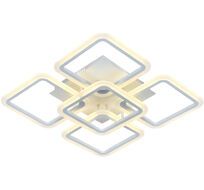 Люстра (+ночной режим) с пультом потолочная светодиодная 10220/5 LED*98W Escada 10220/5LED 98W_ESC