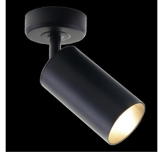 Спот Imex IL.0005.0600_IM