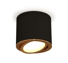 Комплект накладного поворотного светильника Ambrella light TECHNO SPOT XS7402003_AMB