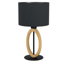 Настольная лампа Eglo BASILDON 43569