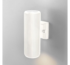 Уличный настенный светильник Strict IP54 Strict a057008_ES