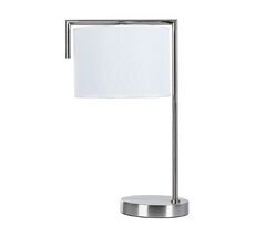 Настольная лампа Arte Lamp APEROL A5031LT-1SS