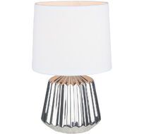 Настольная лампа 10219/T Escada 10219/T Chrome_ESC