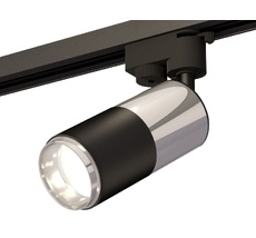 Комплект трекового однофазного светильника Ambrella light Track System XT6302051_AMB