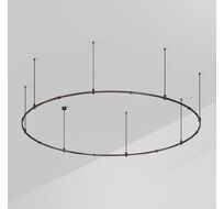 Шинопровод Arlight APRIORI 048500_ARL