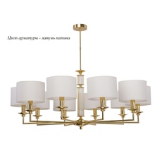 Потолочная люстра Kutek ART-ZW-10(P)