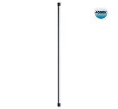 Трековый светильник NOVOTECH VITZ 359346