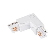 Коннектор для трехфазного трека угловой LGD-4TR-CON-L-EXT-WH (C) 024718_ARL