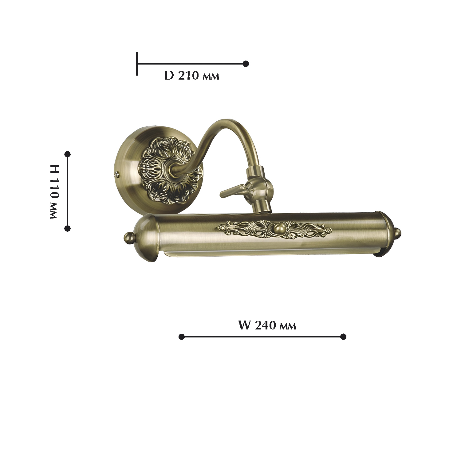 Подсветка для картин Favourite Picturion 1155-1W