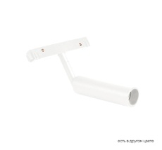 Трековый магнитный светильник CrystalLux CLT 0.33 003 6W WH 4000К_CR