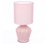 Настольная лампа Lumion ORIGAMIA 8227/1T