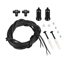 Подвесной комплект Arlight SL-LINE 045800_ARL