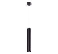 Подвесной светильник Novotech Pipe 370622
