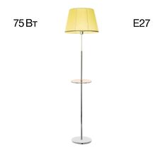 Торшер Citilux Линц CL402973T