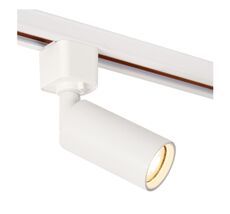 Трековый светильник Lucide TRACK 09960/01/31