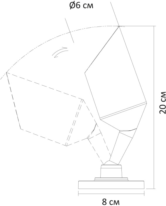 Уличный потолочный светильник ELSIE A1022AL-1BK