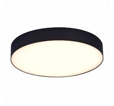 Потолочный светильник ST Luce ST606.432.48