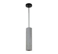 Подвесной светильник Divinare COTTERO 2212/05 SP-5_DI