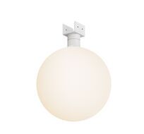 Уличный трековый светильник Maytoni Luna O-TR01-2-S-9WW3K_MY