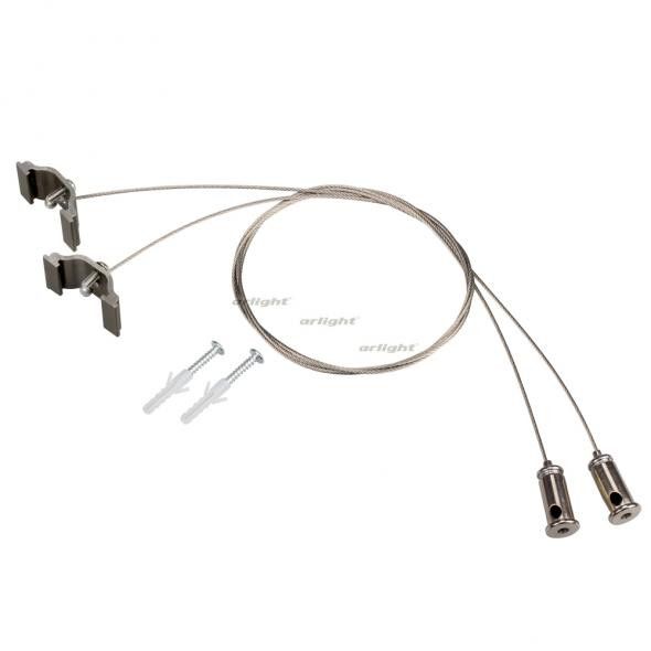Подвес ARH-LINE-6085 018505_ARL