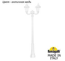 Фонарный столб RUT E26.157.R20.VXF1R