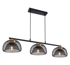 Подвесной светильник Globo Vitiano 15393-3_GL