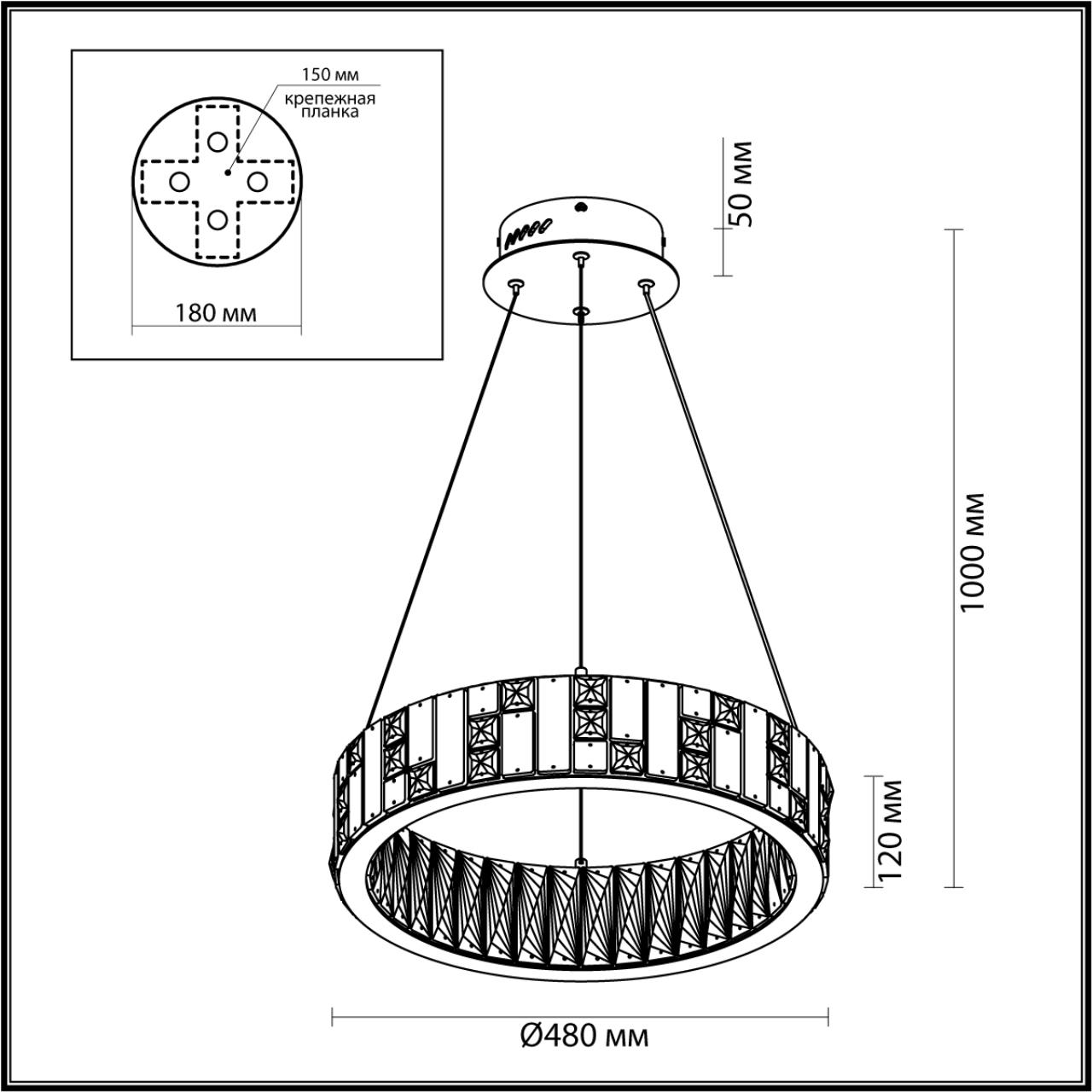 Подвесная люстра CROSSA Odeon Light 5072/60L