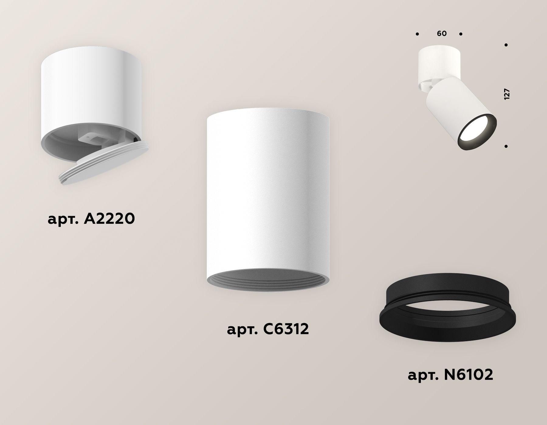 Накладной светильник Ambrella light Комплект накладного поворотного светильника Techno XM6312031_AMB