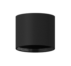 Корпус светильника накладной для насадок DIY SPOT C7402_AMB