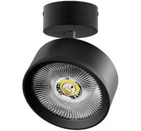 Спот с накладной чашей Lightstrar Alta Pro A5737SO_LS