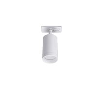 Трековый светильник Lucia Tucci Tenco Tenco LTP-T008-5W-W