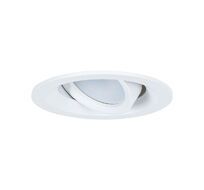 Встраиваемый светильник Arte Lamp MIRA A2862PL-1WH