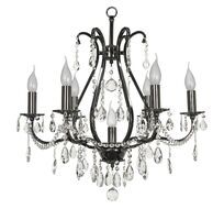 Подвесная люстра Arti Lampadari Ercolano Graphite Ercolano E 1.1.6.601 N