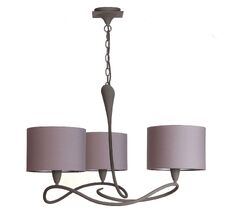 Подвесная люстра Mantra Lua 3686_MN