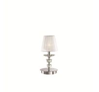 Настольная лампа Ideallux PEGASO TL1 SMALL BIANCO_IL