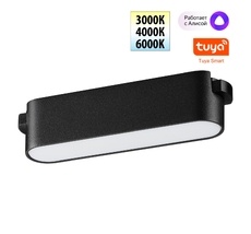 Трековый смарт-светильник для низковольтного шинопровода с двумя режимами работы NOVOTECH EASY 359461