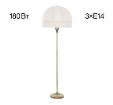 Торшер Citilux Базель CL407931