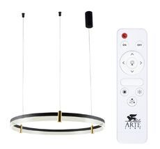 Подвесная люстра ArteLamp с пультом MERCURY A2183SP-1BK